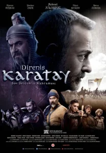 Постер к сериалу Непокорный Каратай 1-2 сезон
