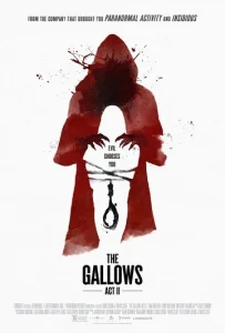 Постер к сериалу  Виселица 2  1-2 сезон