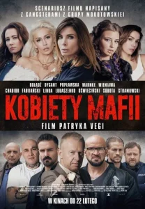  Женщины мафии  1 сезон