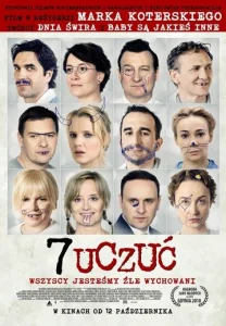  7 чувств  1 сезон