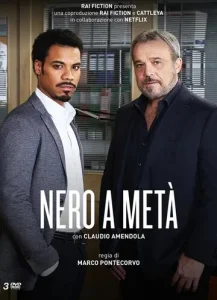 Постер к сериалу  Карло и Малик  1-2 сезон