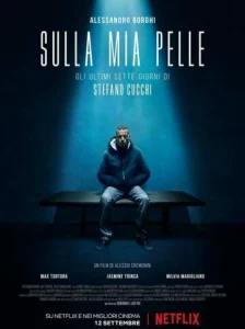 Постер к сериалу  На моей коже  1-2 сезон