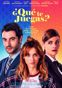 Постер к сериалу  Ты в игре?  1-2 сезон