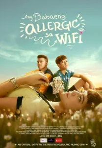 Постер к сериалу  Аллергия на Wi-Fi  1-2 сезон