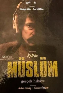 Постер к сериалу  Мюслюм  1-2 сезон