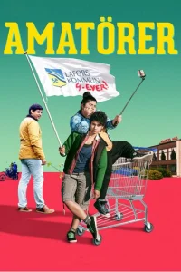  Любители  1 сезон
