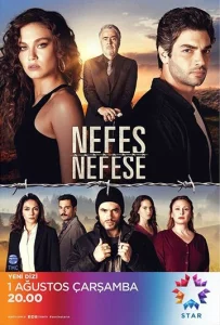 Постер к сериалу  Затаив дыхание  1-2 сезон