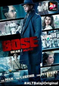Постер к сериалу  Бос: жив или мёртв  1-2 сезон