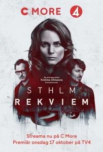 Постер к сериалу Стокгольмский реквием 1-2 сезон