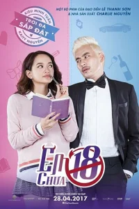  Мне нет 18  1 сезон