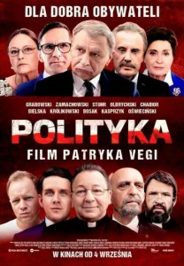  Политика  1 сезон