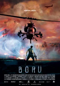 Постер к сериалу  Волк  1-2 сезон