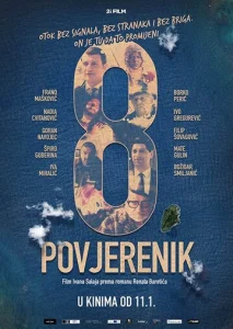  Восьмой комиссар  1 сезон