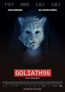  Голиаф96  1 сезон