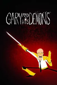 Постер к сериалу  Гари и его демоны  1-2 сезон