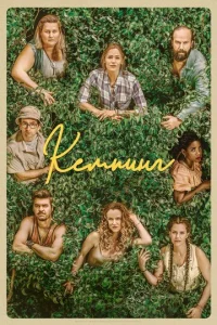  Кемпинг  1 сезон