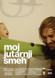  Мой утренний смех  1 сезон