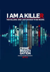 Постер к сериалу  Я — убийца  1-2 сезон