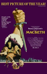  Макбет  1 сезон