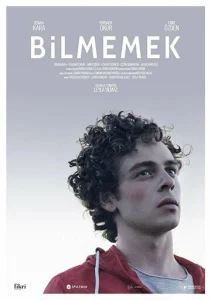 Постер к сериалу  Незнание  1-2 сезон