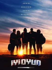 Постер к сериалу  Хорошая игра  1-2 сезон