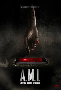 Постер к сериалу  ЭМИ  1-2 сезон