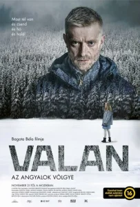  Валан  1 сезон