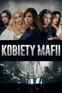  Женщины мафии  1 сезон