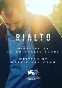  Риалто  1 сезон