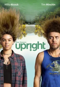 Постер к сериалу  Пианино  1-2 сезон