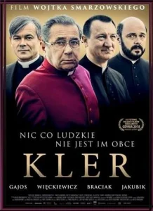  Клир  1 сезон