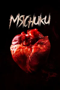  Мясники  1 сезон