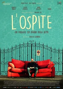 Постер к сериалу  Гость  1-2 сезон