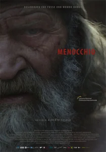  Меноккио  1 сезон
