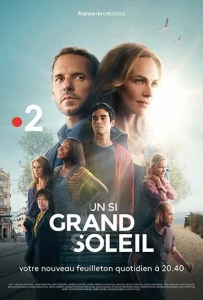 Постер к сериалу  Место под солнцем  1-2 сезон