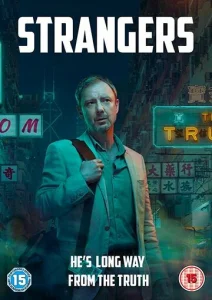 Постер к сериалу  Незнакомцы  1-2 сезон