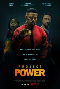  Проект Power  1 сезон