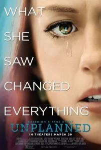Постер к сериалу  Незапланированная  1-2 сезон
