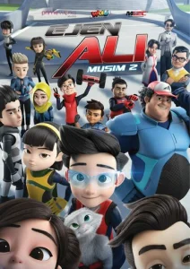  Агент Али  1 сезон