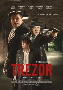  Трезор  1 сезон