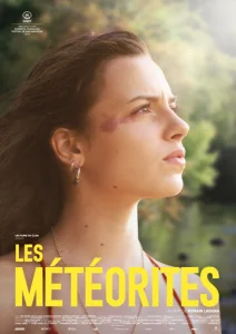  Метеориты  1 сезон