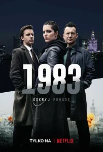 Постер к сериалу  1983  1-2 сезон