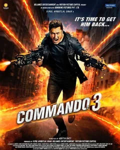  Коммандо 3  1 сезон