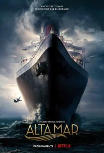 Постер к сериалу  Открытое море  1-2 сезон