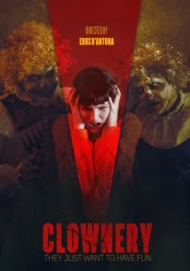  Клоунада  1 сезон