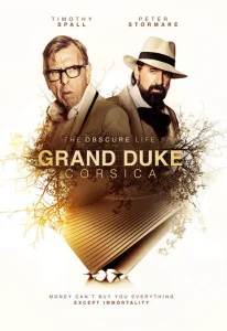 Постер к сериалу  Великий герцог Корсики  1-2 сезон