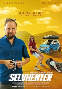 Постер к сериалу Тяжкий груз 1-2 сезон