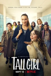 Постер к сериалу  Дылда  1-2 сезон