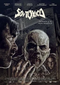  Я токсичный  1 сезон