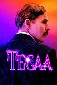  Тесла  1 сезон